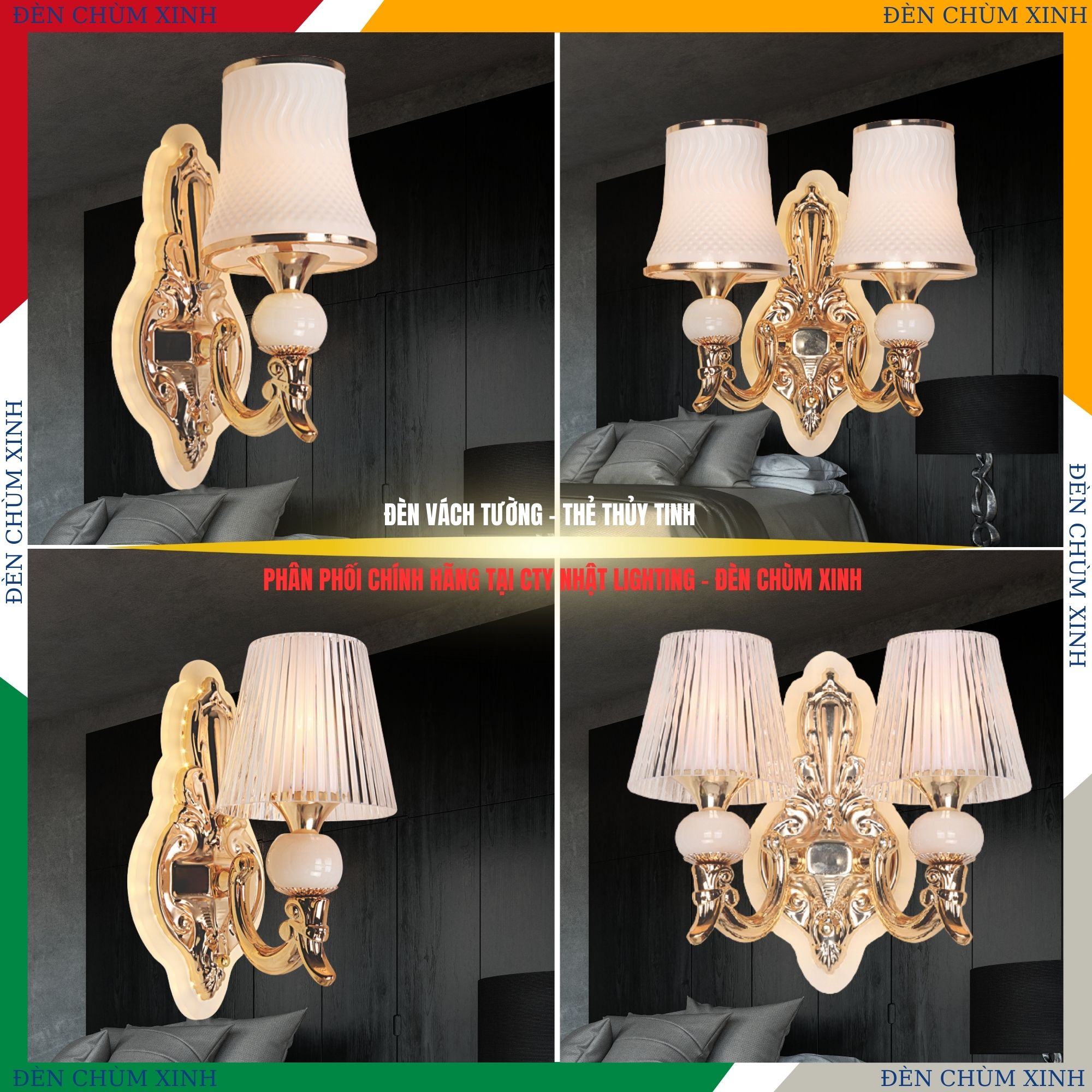 ĐÈN VÁCH TƯỜNG NV-8607/1 HÀNG CHÍNH HÃNG