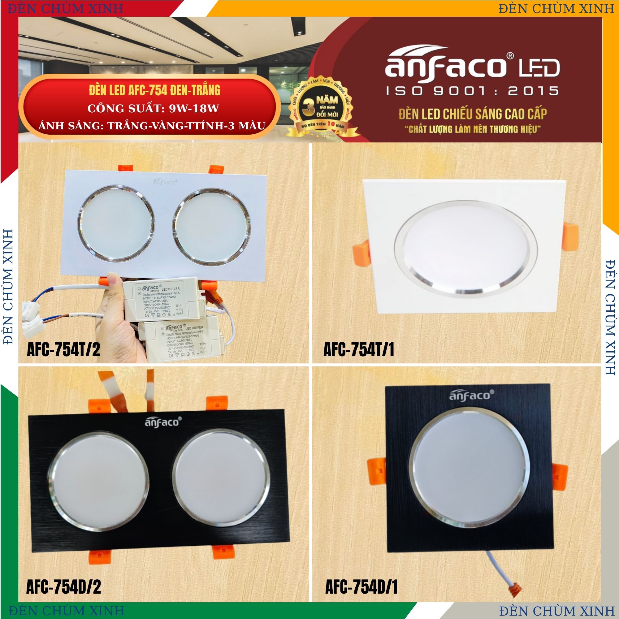 ĐÈN LED ÂM TRẦN CHÍNH HÃNG ANFACO AFC-754/2 ĐEN & TRẮNG