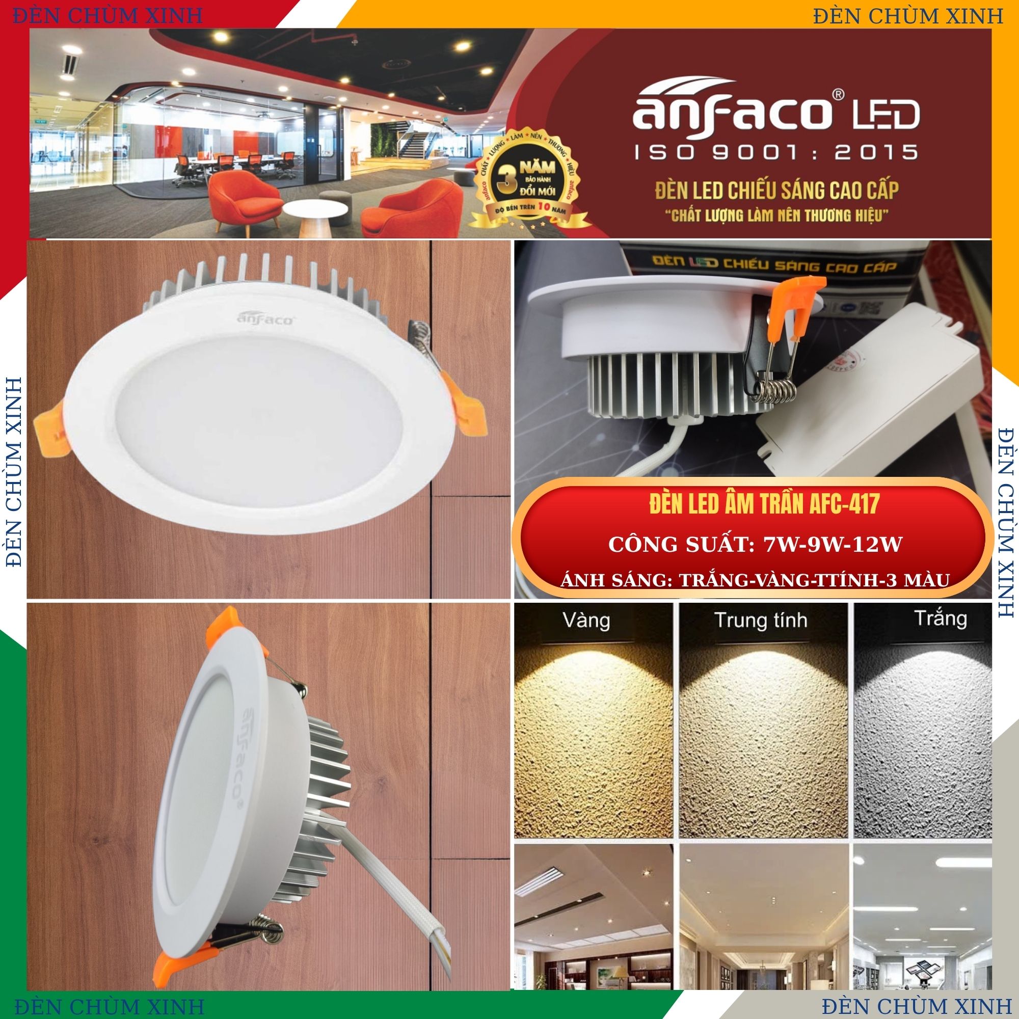 ĐÈN ÂM TRẦN CHÍNH HÃNG ANFACO AFC-417/7W