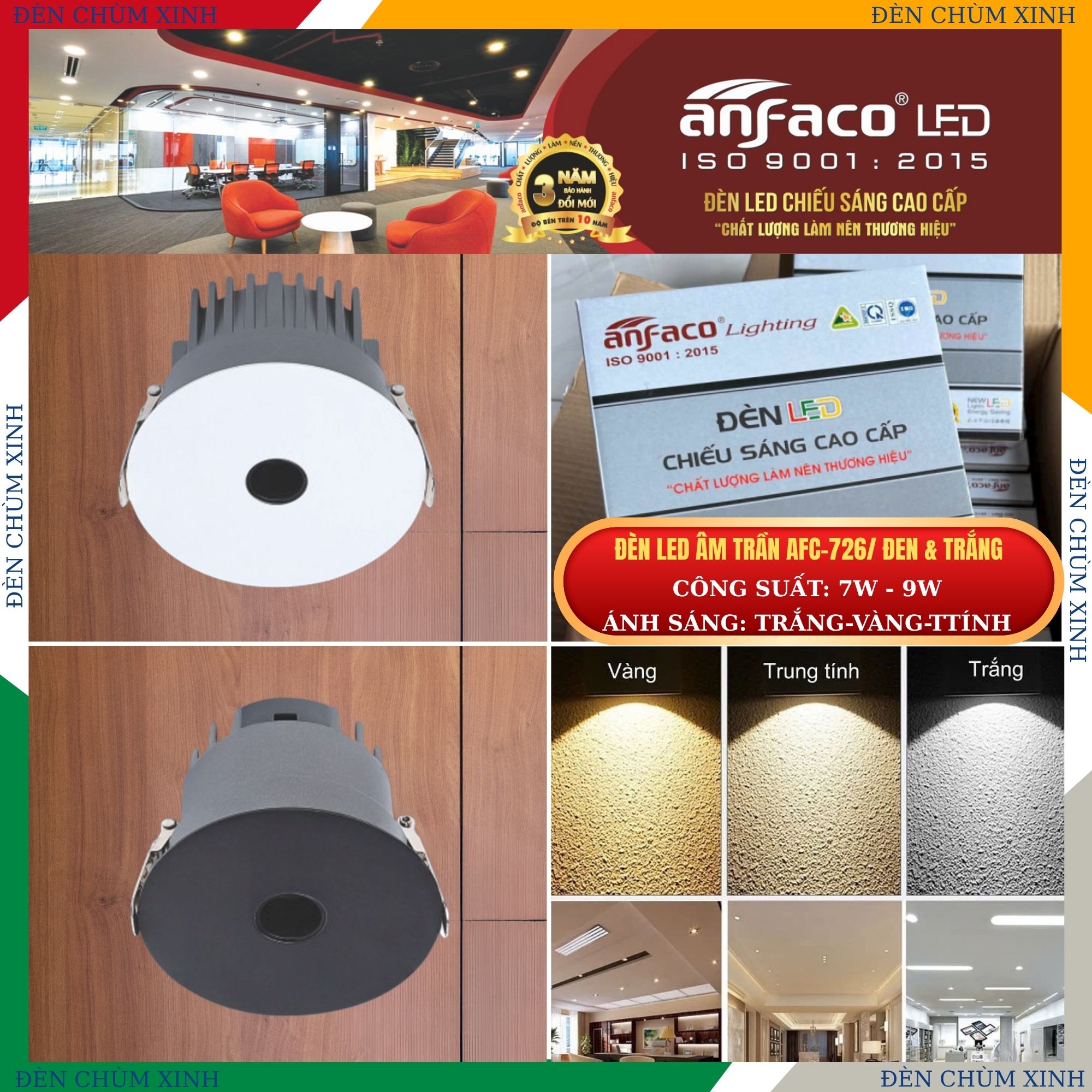 ĐÈN ÂM TRẦN CHÍNH HÃNG ANFACO AFC-726/7W MÀU ĐEN