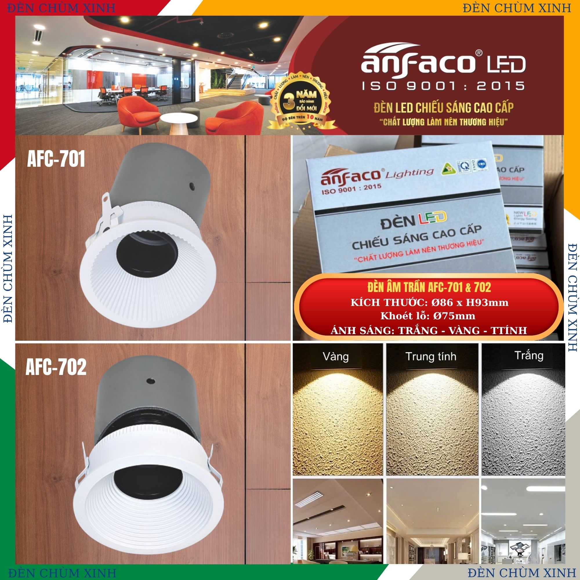 ĐÈN LED ÂM TRẦN AFC-701/12W CHÍNH HÃNG ANFACO