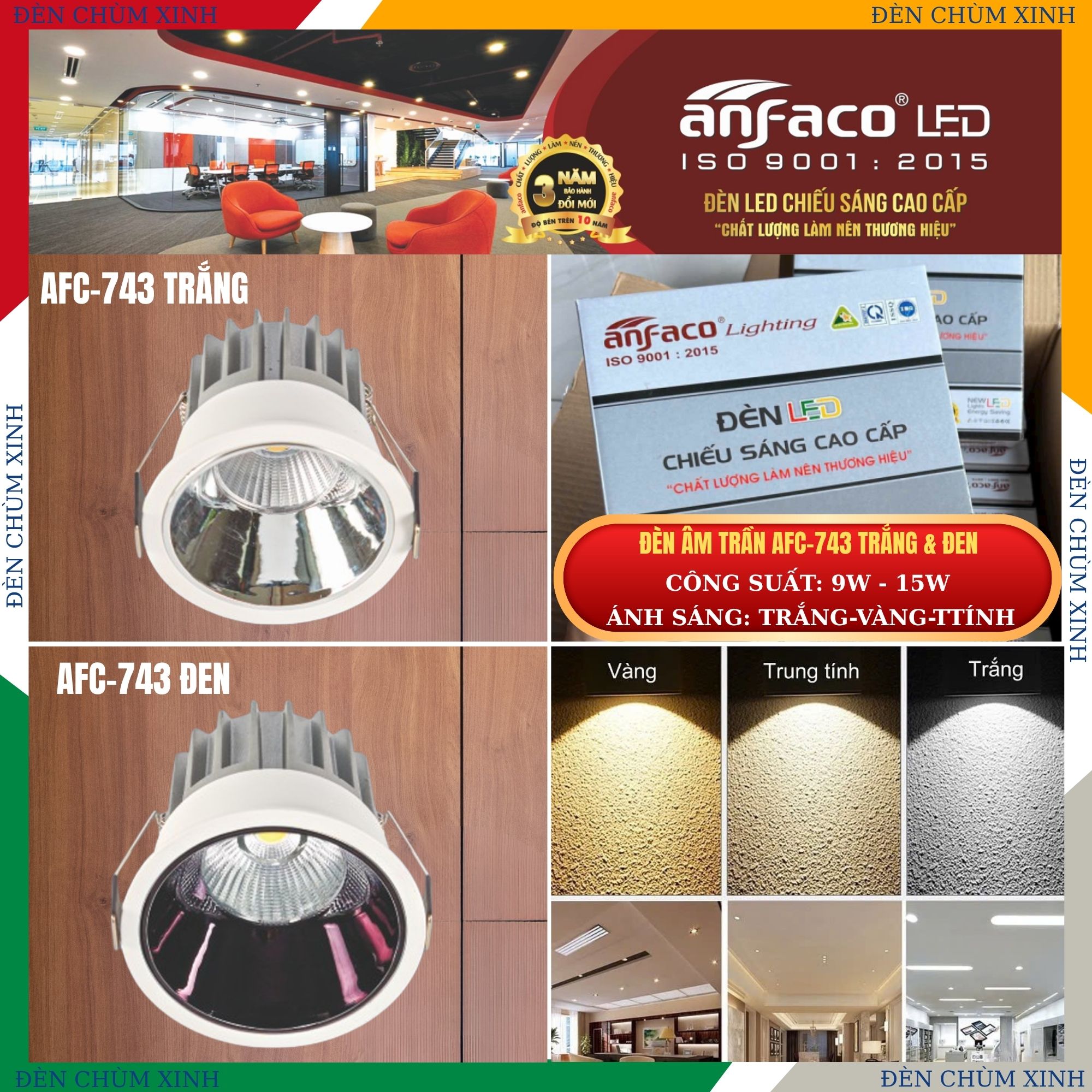 ĐÈN LED ÂM TRẦN AFC-743/9W MÀU ĐEN CHÍNH HÃNG ANFACO