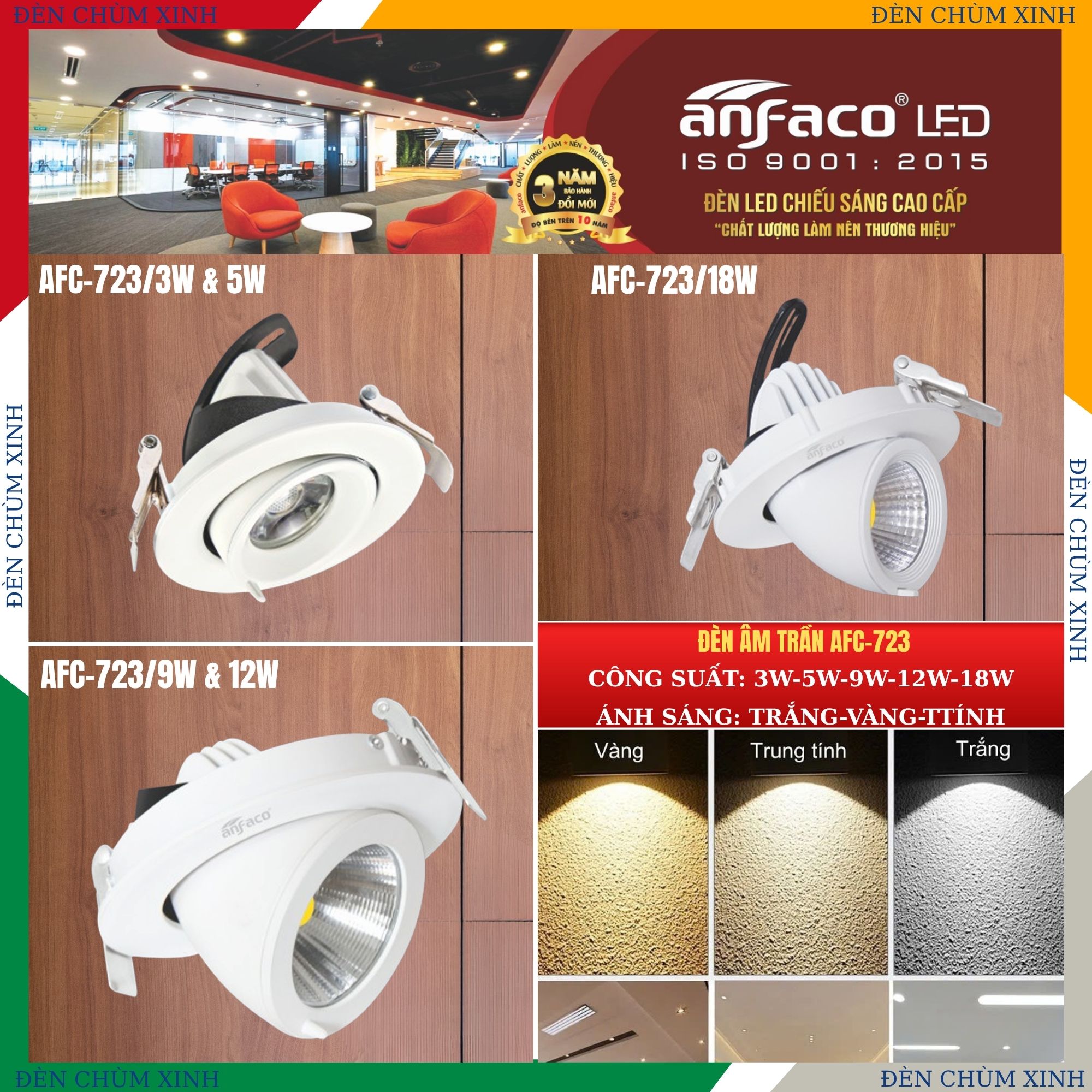 ĐÈN LED ÂM TRẦN AFC-723/12W CHÍNH HÃNG ANFACO