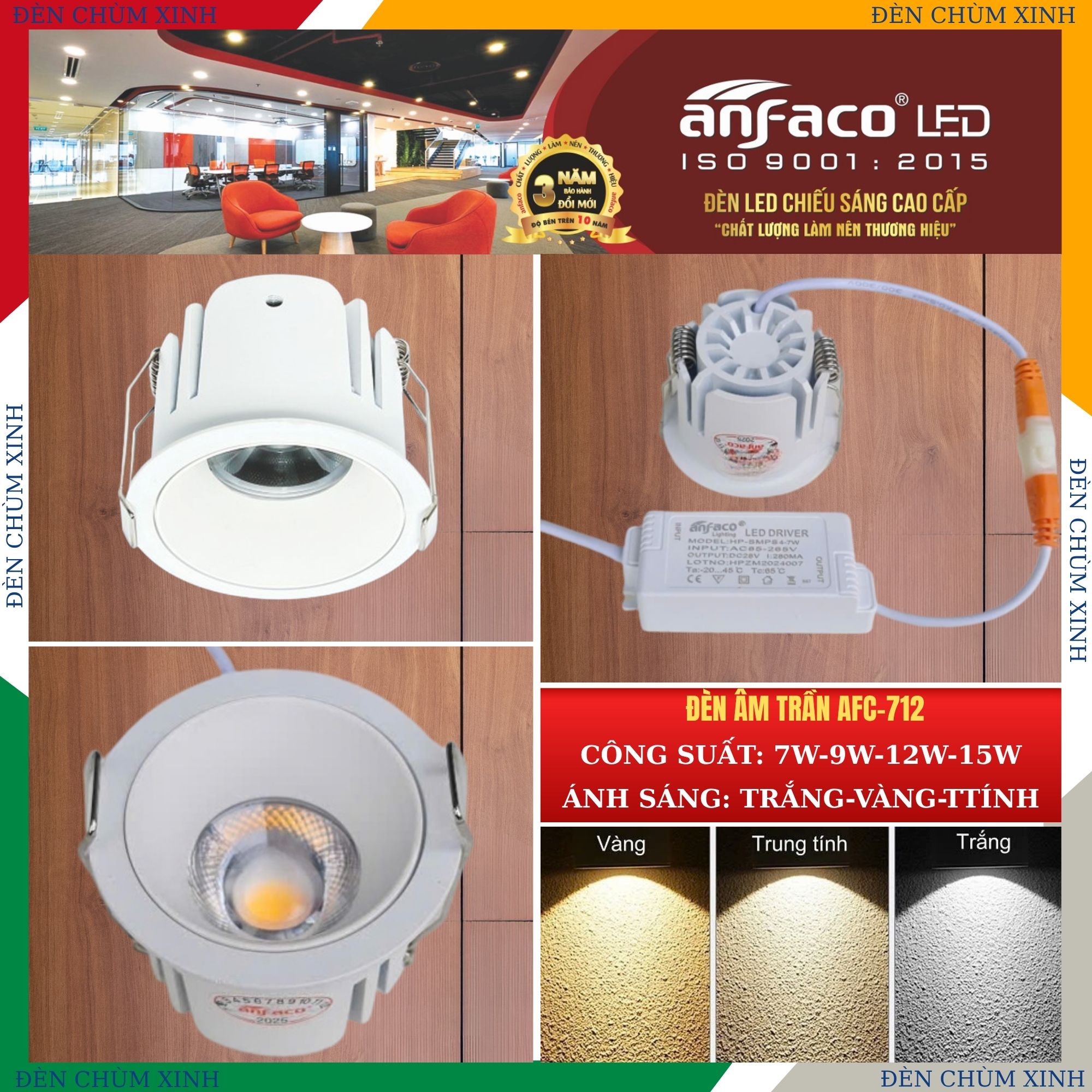 ĐÈN LED ÂM TRẦN AFC-712T/12W ( 3 MÀU ) CHÍNH HÃNG ANFACO