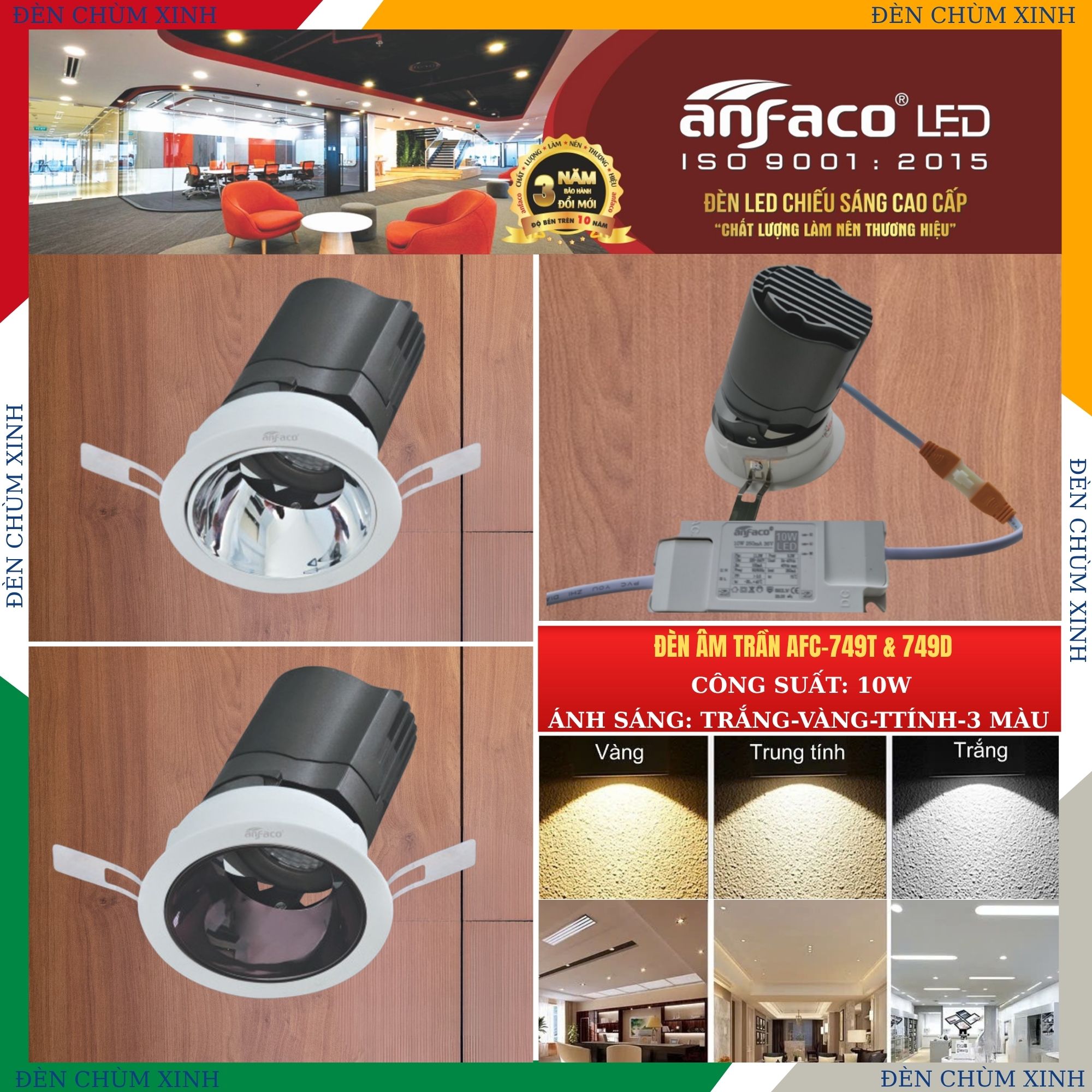 ĐÈN LED ÂM TRẦN AFC-749T/10W CHÍNH HÃNG ANFACO