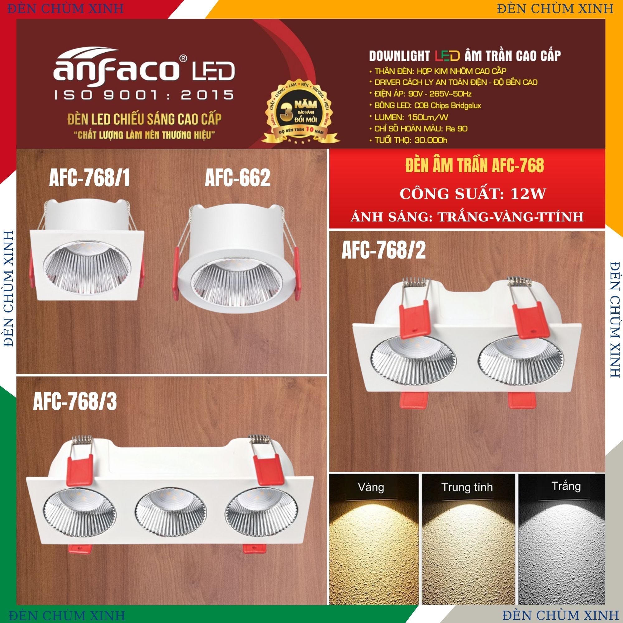 ĐÈN LED ÂM TRẦM AFC-662/12W CHÍNH HÃNG ANFACO