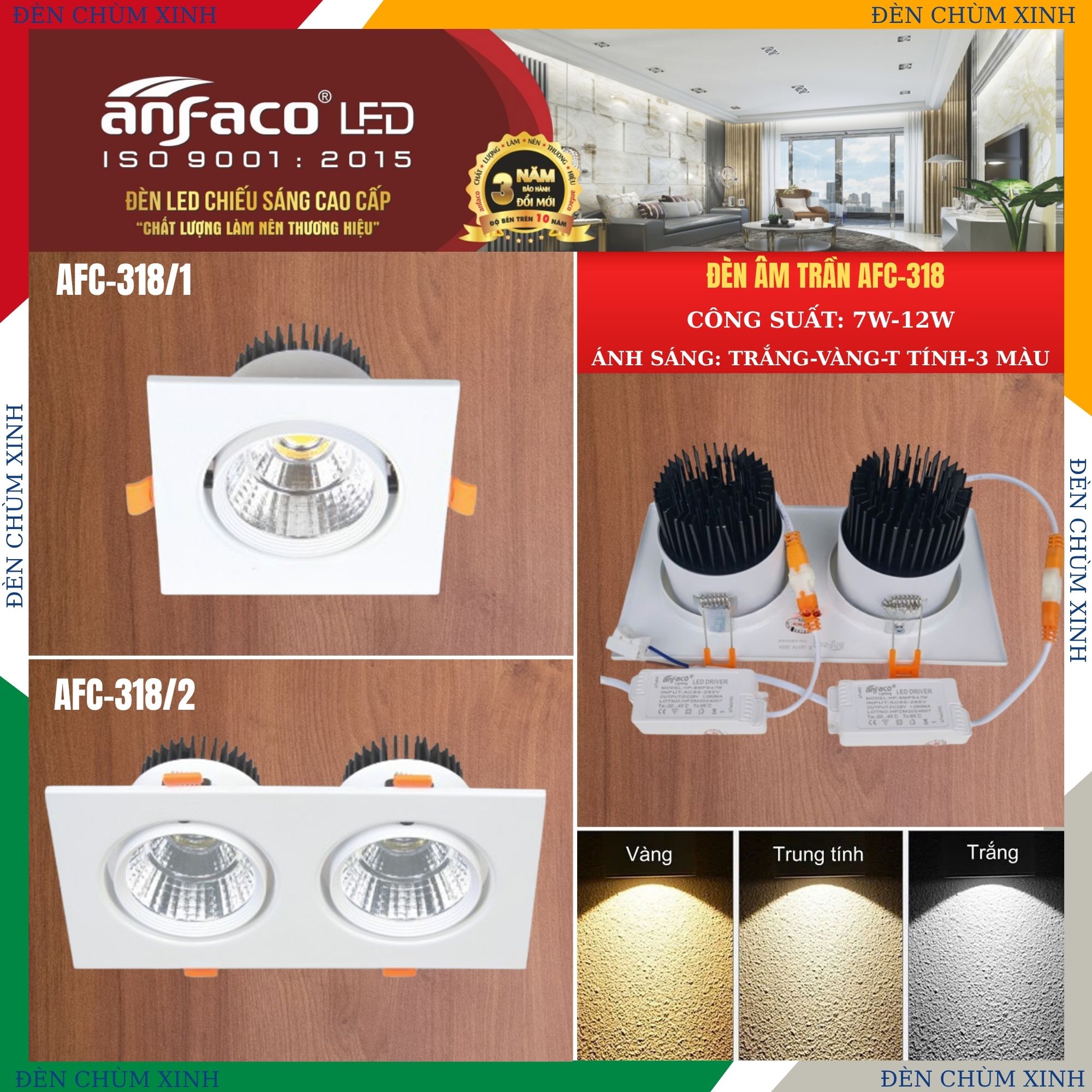 ĐÈN LED ÂM TRẦN AFC 318/1-12W CHÍNH HÃNG ANFACO