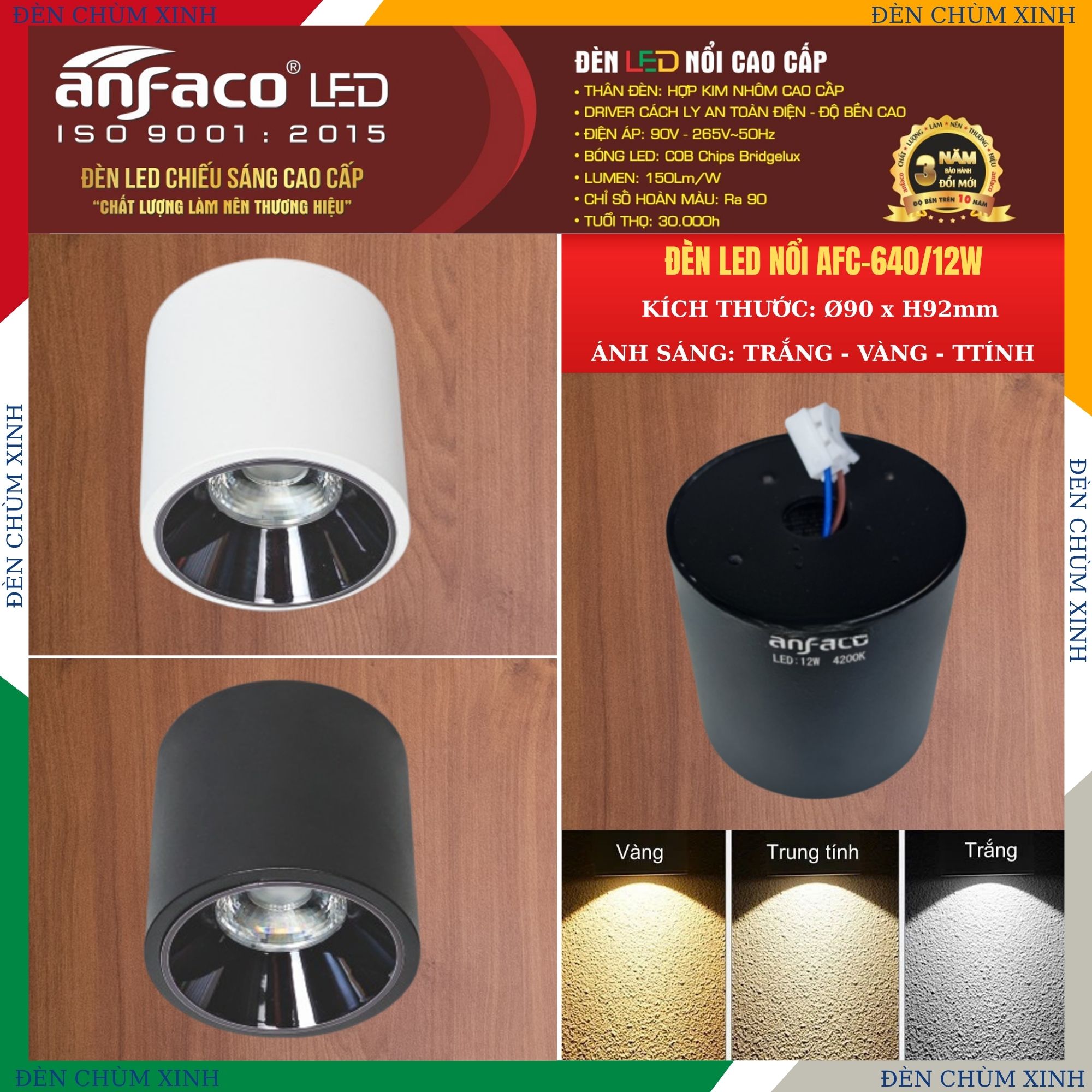 ĐÈN LON NỔI AFC 640D-12W ĐEN CHÍNH HÃNG ANFACO