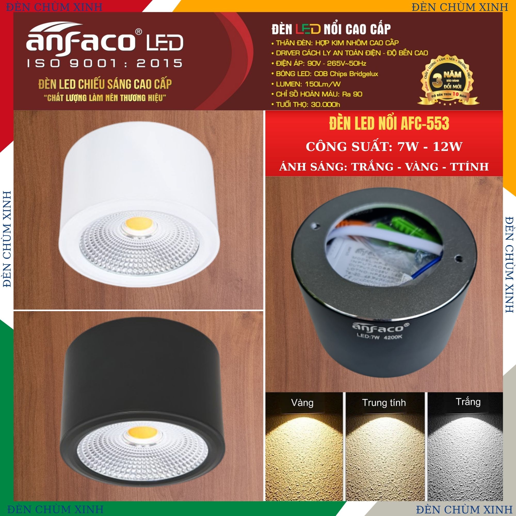 ĐÈN LON NỔI AFC 553T-12W TRẮNG CHÍNH HÃNG ANFACO