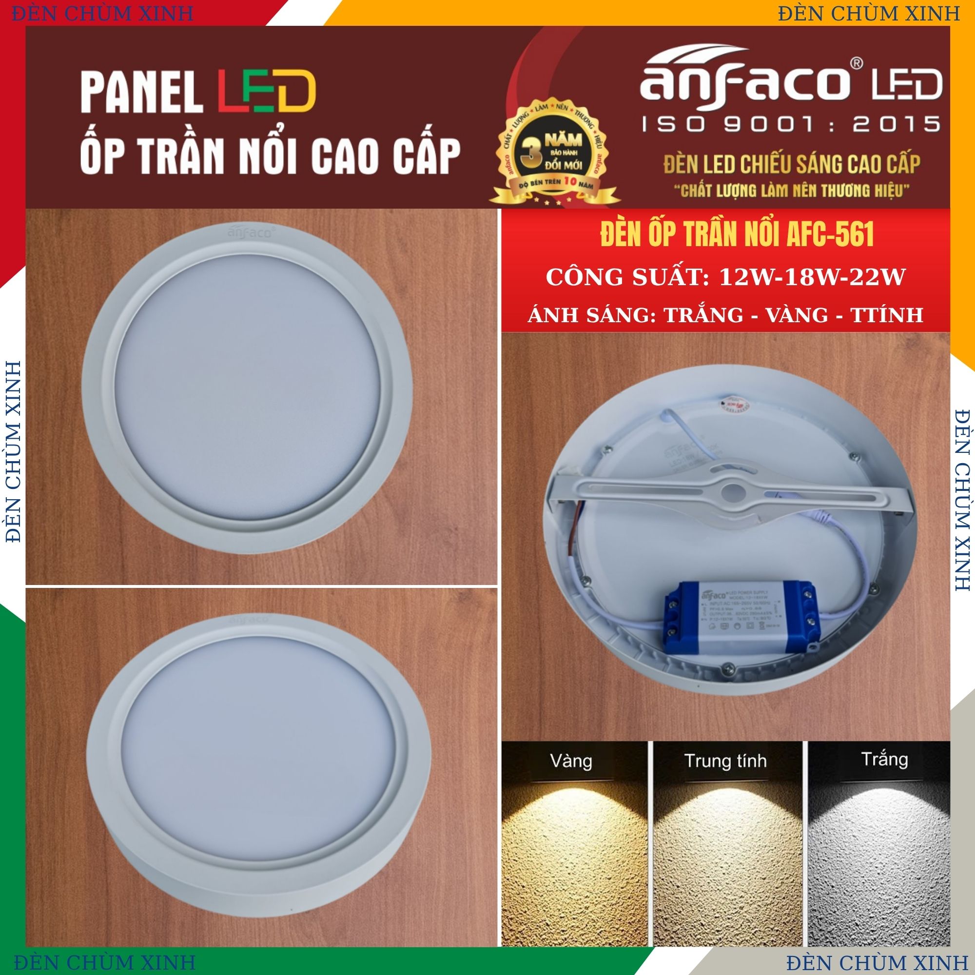 ĐÈN ỐP TRẦN NỔI AFC 561-12W TRẮNG CHÍNH HÃNG ANFACO