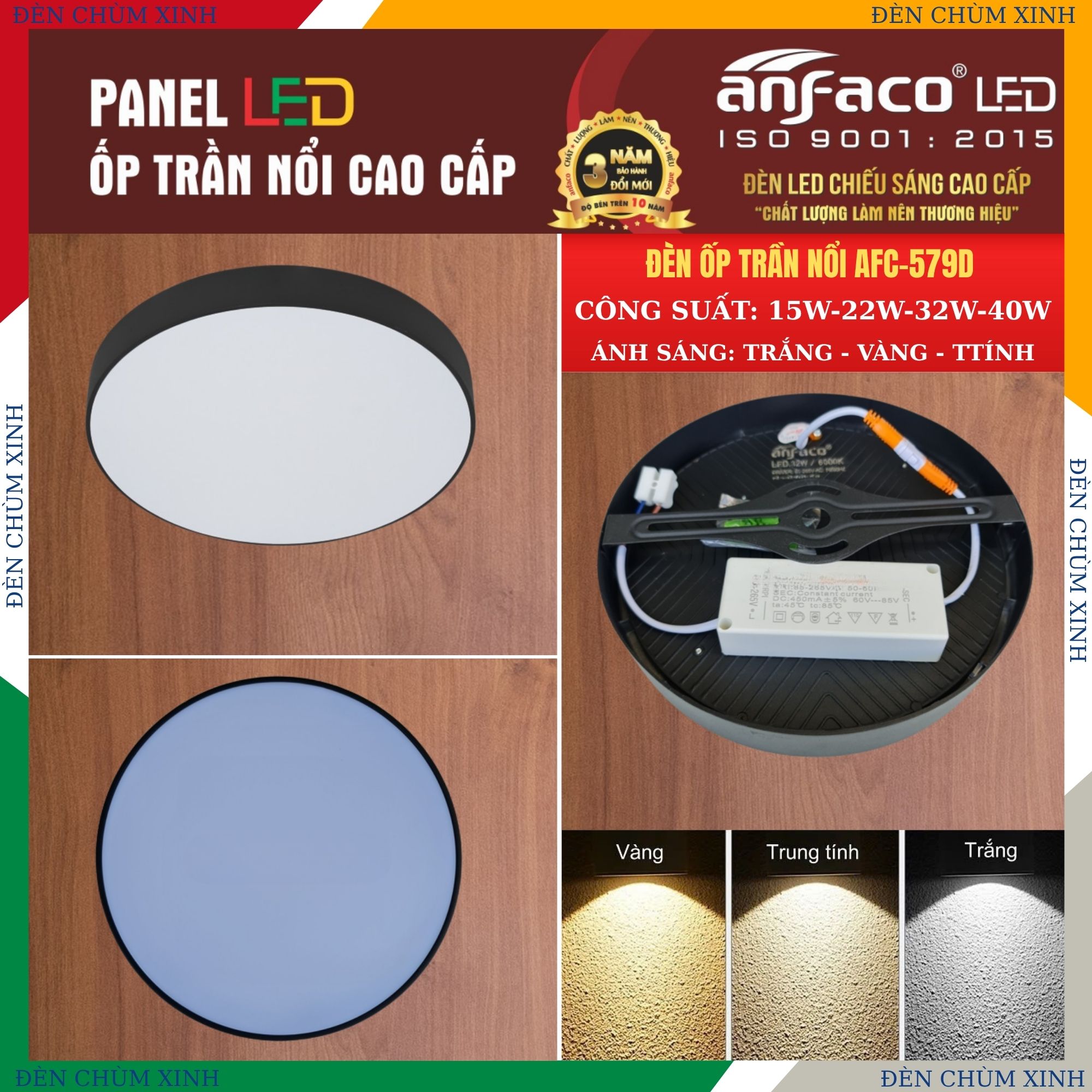 ĐÈN ỐP TRẦN NỔI AFC 579D-40W ĐEN CHÍNH HÃNG ANFACO