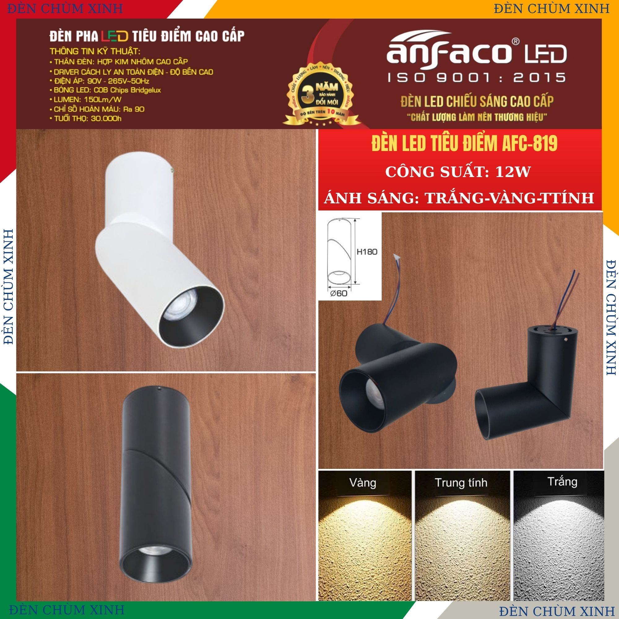 ĐÈN PHA LED TIÊU ĐIỂM AFC 819 LED 12W MÀU TRẮNG CHÍNH HÃNG ANFACO