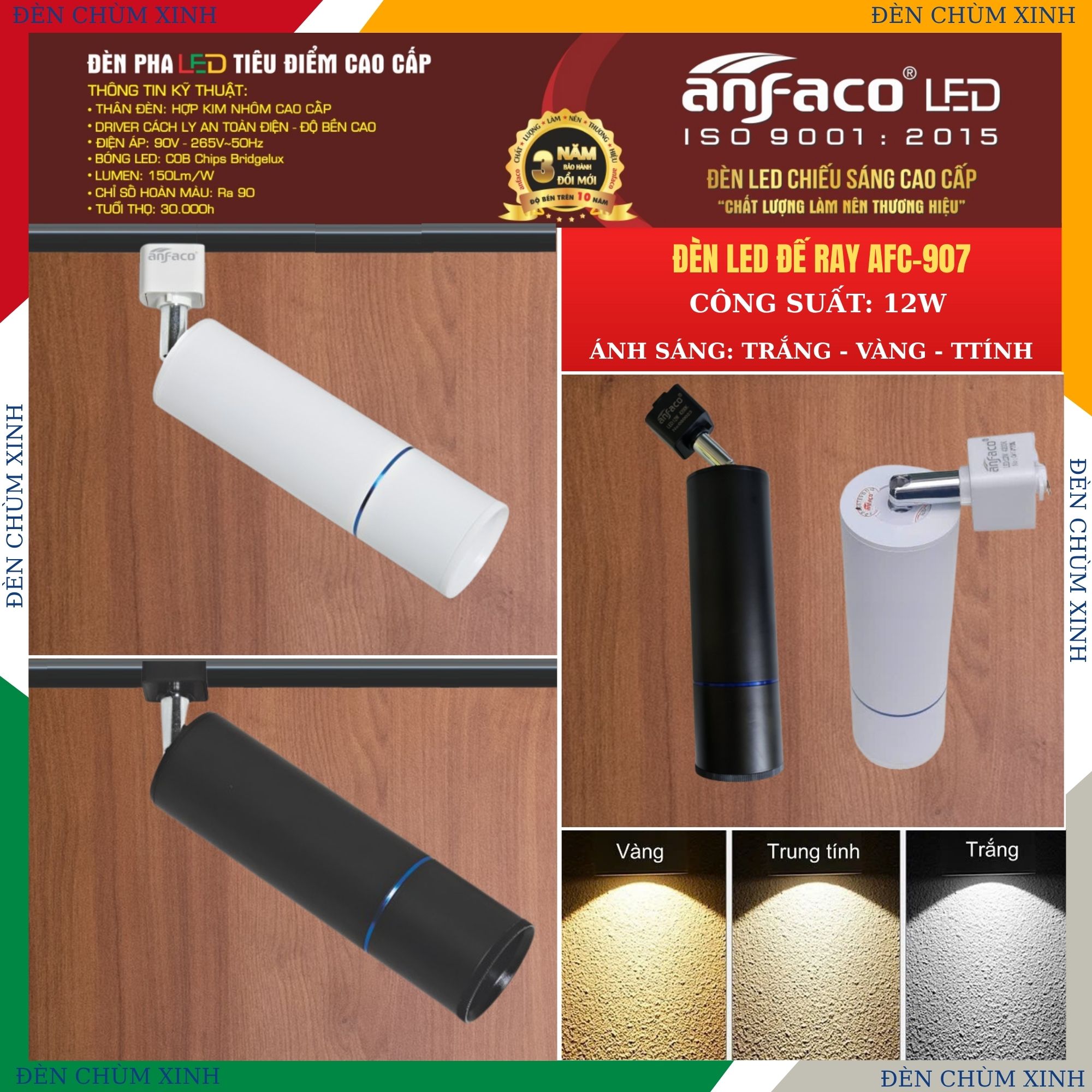 ĐÈN PHA LED TIÊU ĐIỂM AFC 907T LED 12W MÀU TRẮNG CHÍNH HÃNG ANFACO