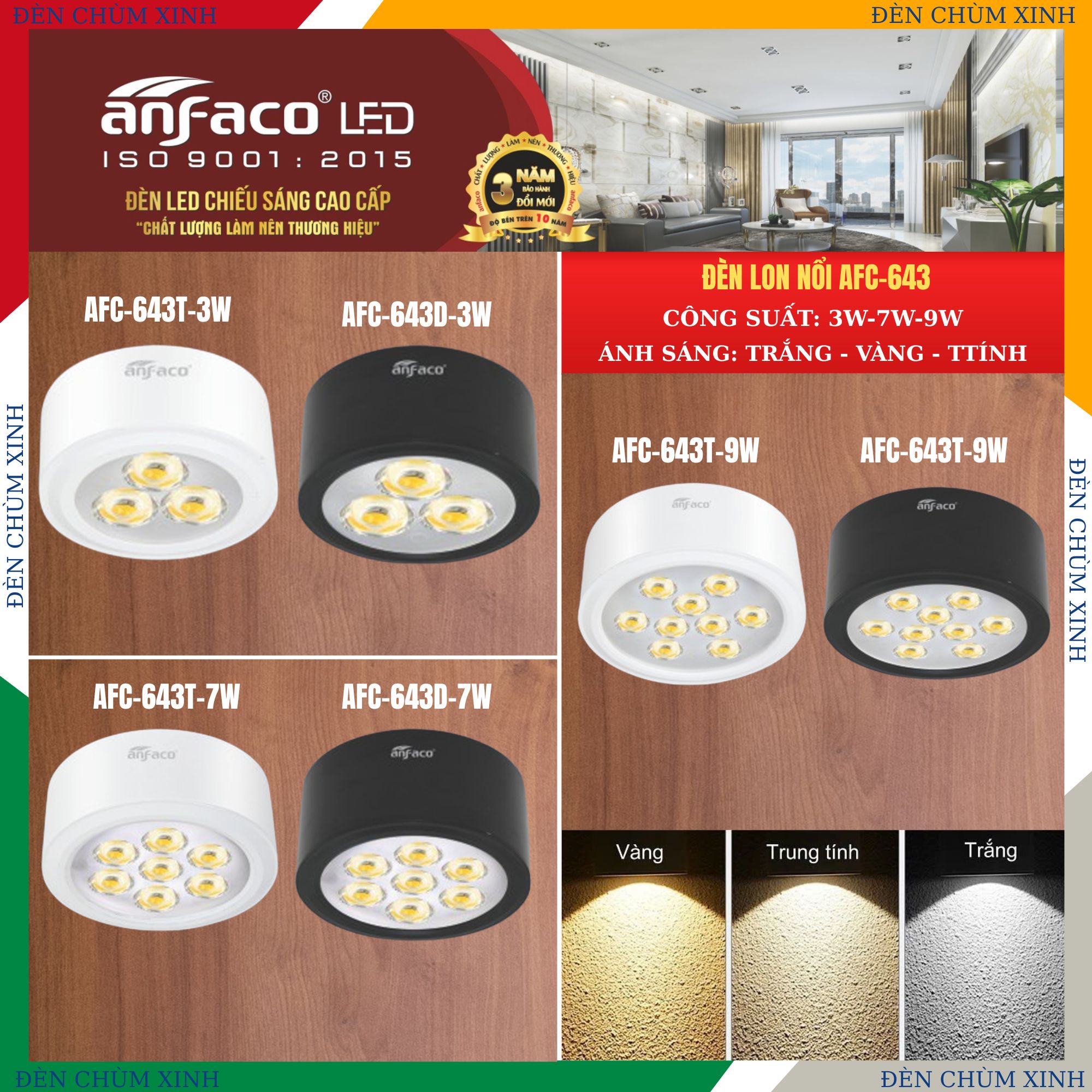 ĐÈN LON NỔI AFC 643T-7W TRẮNG CHÍNH HÃNG ANFACO